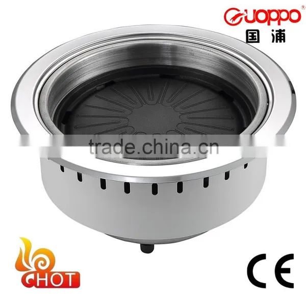 Infrared Barbecue Grill Florabest With Electric Ceramic Burners and Cast Iron Water Tray