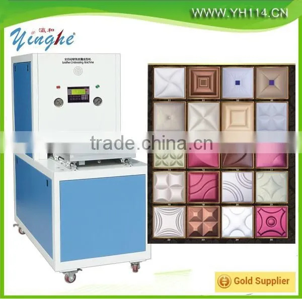 Leather wall panel Interior decoration pvc wall panel making machine New HOT products bring you new profit leather embossing                        
                                                Quality Choice