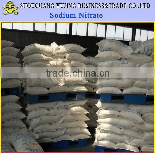 China Shandong Hailan Sodium Nitrade photo-3
