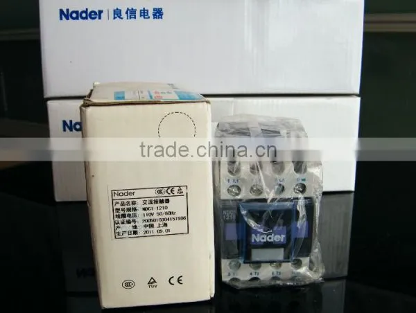 Shanghai ELCB photo-4