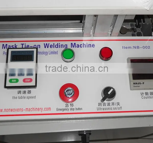 Automatic Tie-On face mask welding machine
