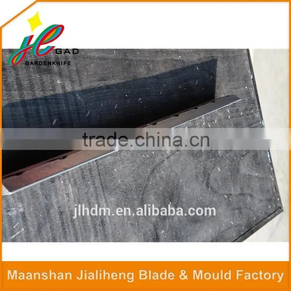 High Precision Bed Knife for Plastic Crusher