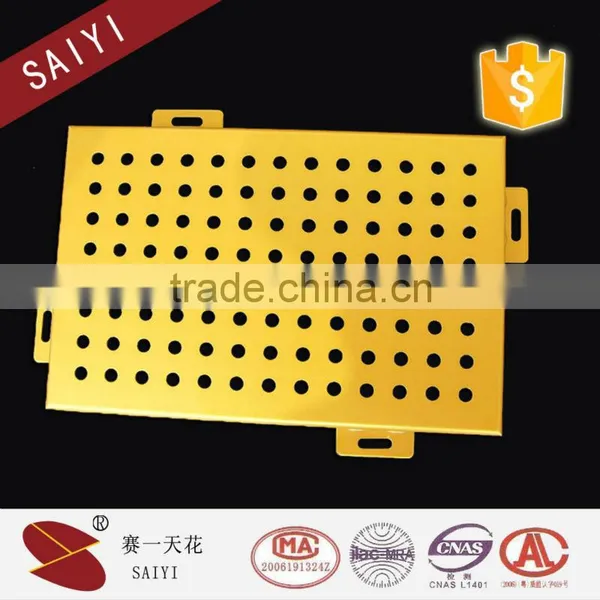 Sound Absorbing Aluminum Veneer , Aluminum Ceiling Panel Curtain Wall photo-3