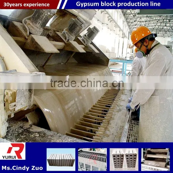 Gypsum Block Production Machinery/Hollow Gypsum Block Automatic Plant photo-3