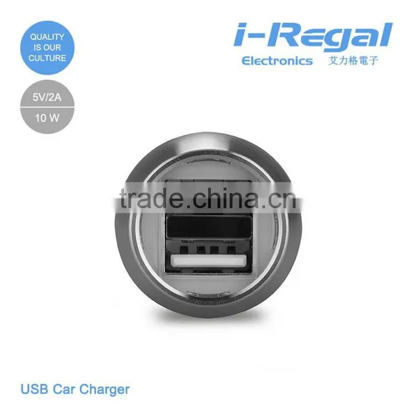 Multifunctional IRG-UW08 Usb Car Charger 5v2.1a for Cellphones photo-3