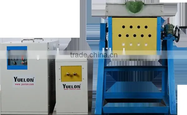 Medium Frequency 100kg Induction Furnace photo-2