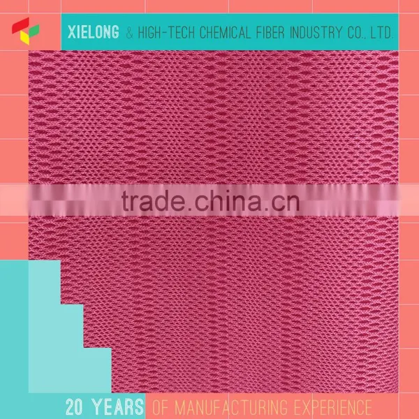 Durable Wholesale Polyester Shoe Upper Material Knitting Mesh Fabric