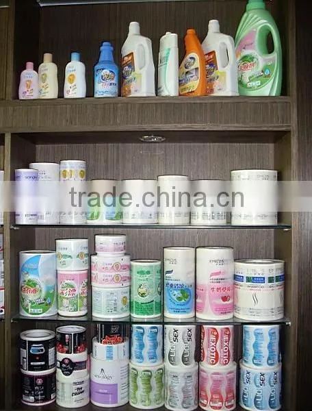 Direct Manufacture Custom Cosmetic Packaging Sticker Self-adhesive Label Stickers photo-2
