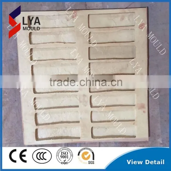 Silicone Material Manufactured Stone Veneer Panels photo-6