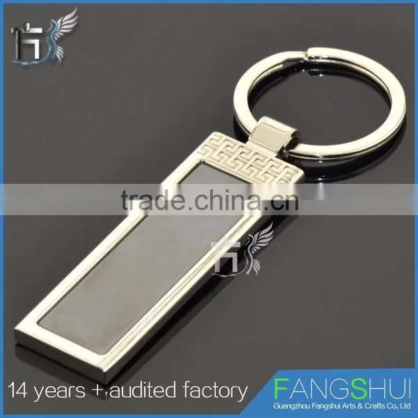 Fast Delivery Metal Keychain Laser Cut Hot Sale photo-3