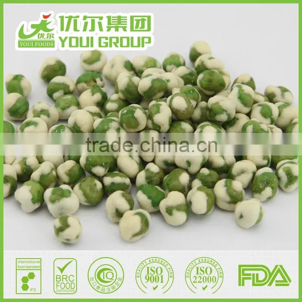 Wholesale Green Peas Roasted Wasabi Peas Snacks For Sale photo-3