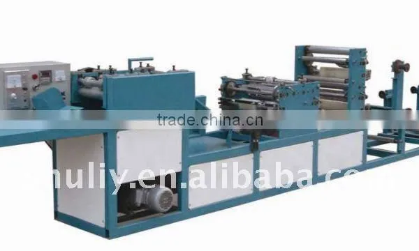 bag making machine(0086-13837171981)