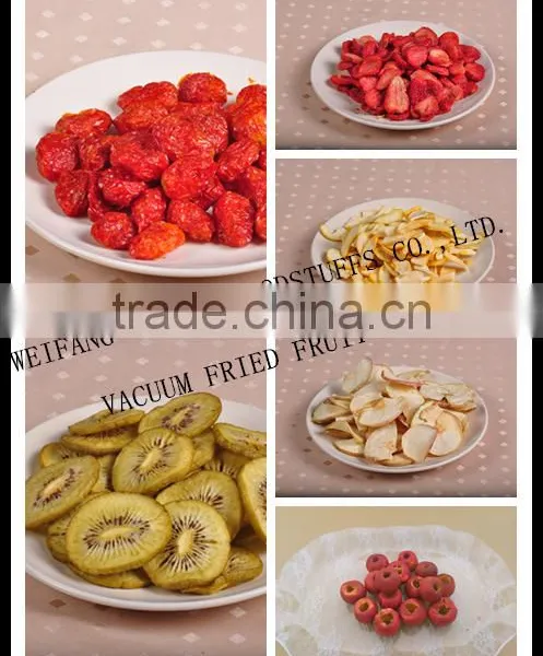 Vacuum Fried Okra Chips photo-5