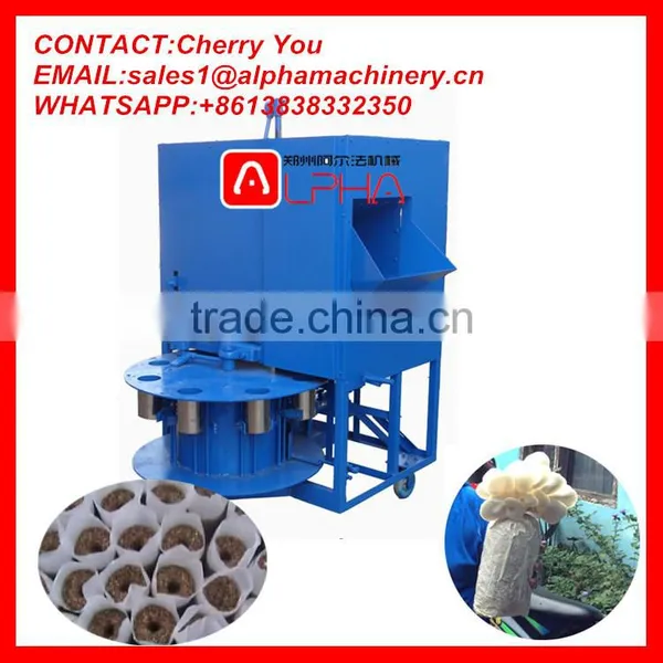 Factory Supply Mushroom Substrate Filling Machine Mushroom Bagging Machine With Competitive Price photo-6