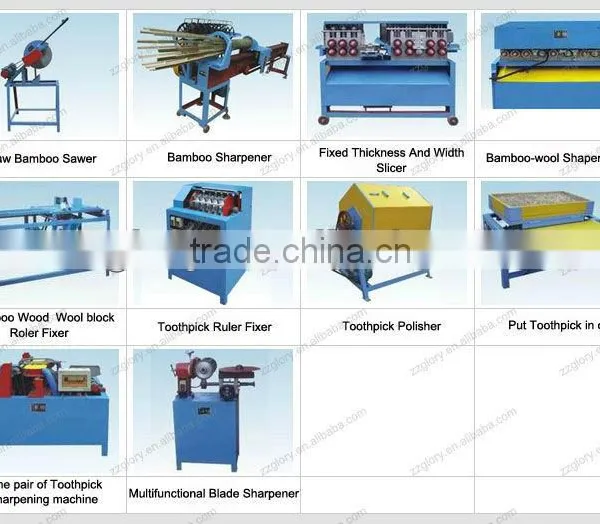 Full Set Of Bamboo Toothpick Machine
