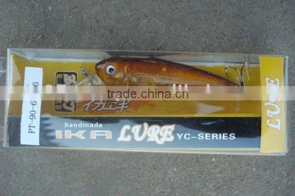 Fish Lure