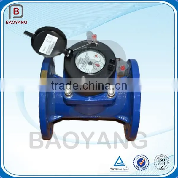Precision Castparts Bass Water Meter Box ,blue Powder Coating