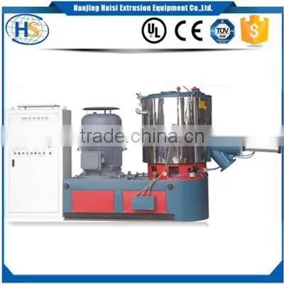 Haisi Plastic PVC Powder Mixing Machine photo-2