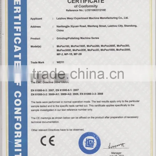 SYJ-40 Manual High Speed Saw photo-5