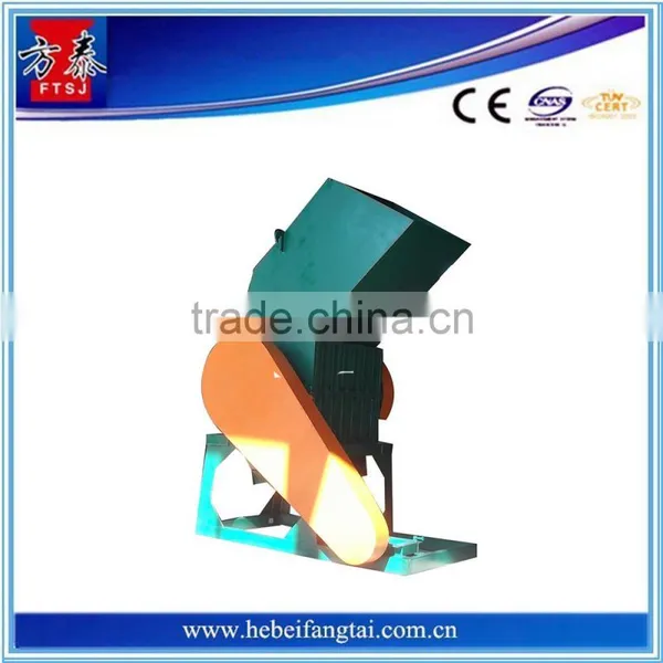 Hot Sale Pip Plastic Crusher Series Machine