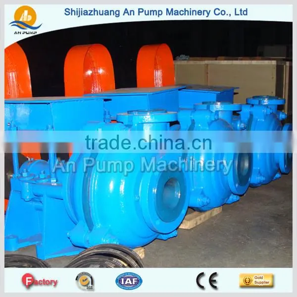 Centrifugal Electric Trash Slurry Pump photo-2