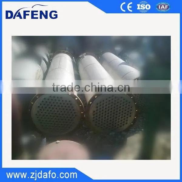 Shell and Tube Condensing Unit photo-6