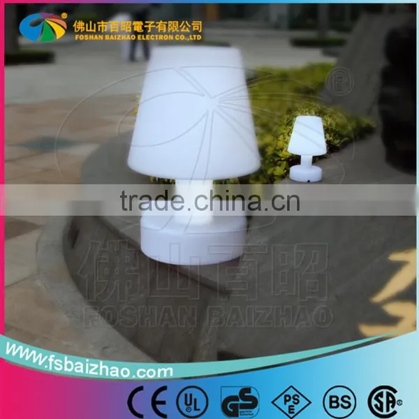 RBG Color Changing LED Floor Light/lamp With Remote photo-2