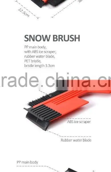 Snow Brush