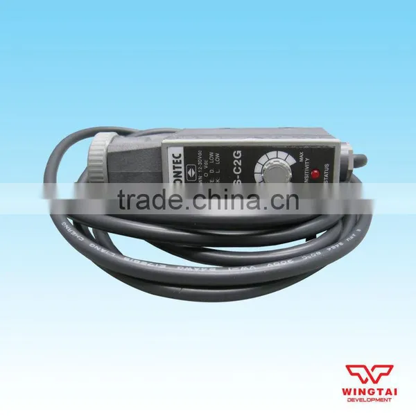 Photoelectricity Eye Sensor KS-C2G photo-2