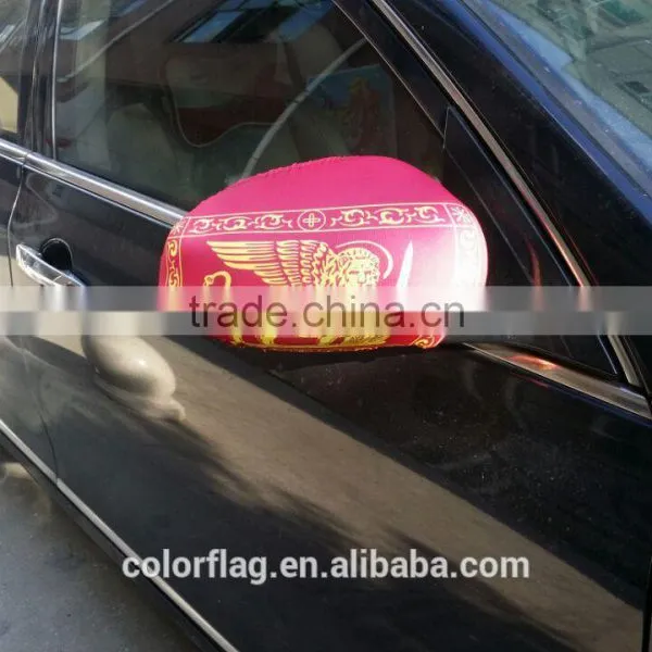 Custom Printing Polyester Flag Car photo-2