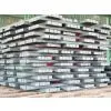 Billet, Square Steel
