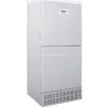 Medical Freezer Cabinets DW-YL450