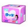 Female Sanitar Napkin Supplier in China