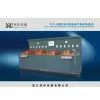 YFC-Q Water Sunk Hydraulic Valve Testing Machine(combination)