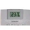 Digital Thermostat for HVAC System