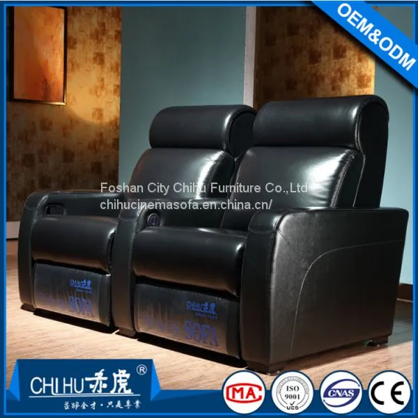 Special Use and Genuine Leather Theater Furniture,commercial Cinema Sofa photo-2