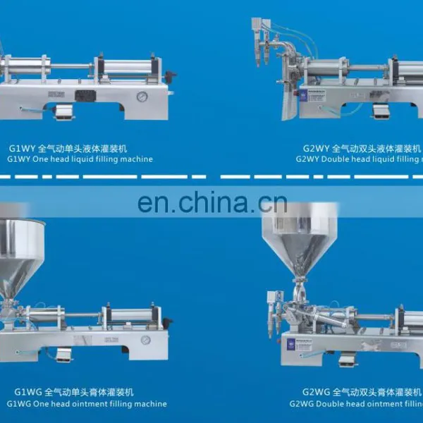 Single Head Confiture Filling Machine photo-5