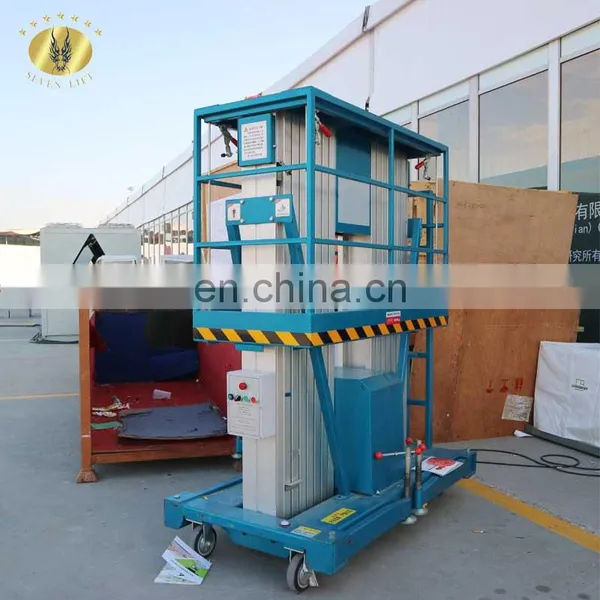 7LSJLII Shandong SevenLift Portable Adjustable Mast Climbing Aluminum Aerial Work Platform 1500kg photo-2