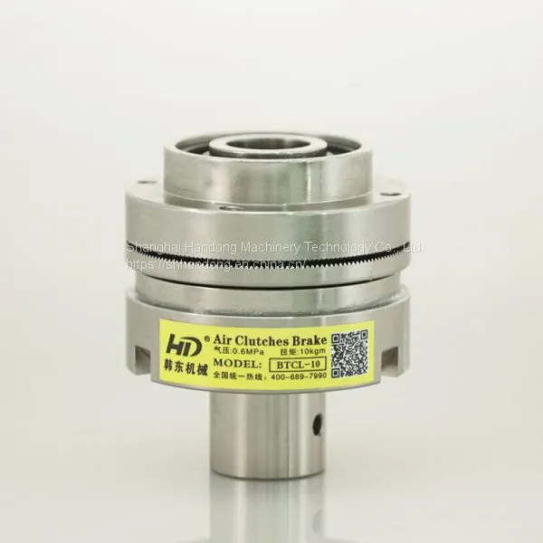 BTCL-10 Customized Pneumatic Tooth Clutch With Prolong Shaft photo-3