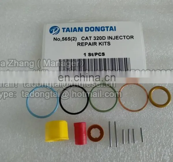 N0.565(2) 320D Injector Repair Kits (with Pin and Copper Shim) photo-3
