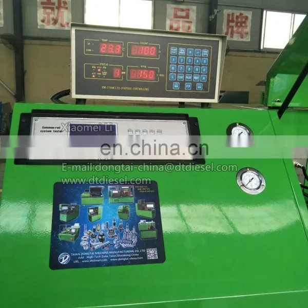 CR718 Common Rail Test Equipment EPS708 CR3000 photo-6