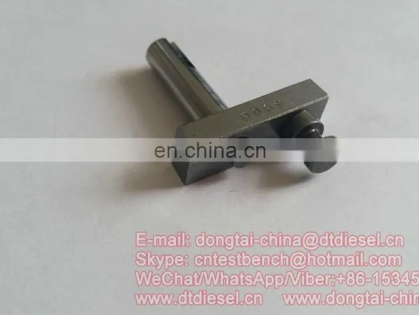Metering Valve 7123-490E photo-2