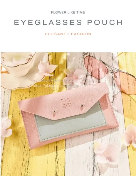 Crush-resistant, Simple, Soft Leather Pouch; Portable Protective Glasses Holder