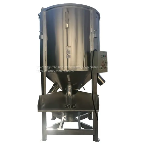 Food Grade For Pharmaceutical Cosmetic Factory Plastic Vertical Mixer