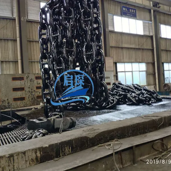 Stocked 316 Stainless Steel Anchor Chain photo-2