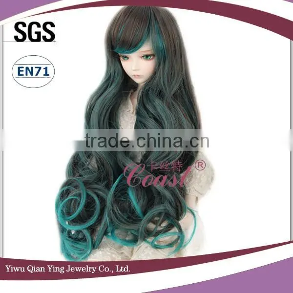 Fashion Beautiful Mixed Color Extra Long Bjd Wigs photo-2