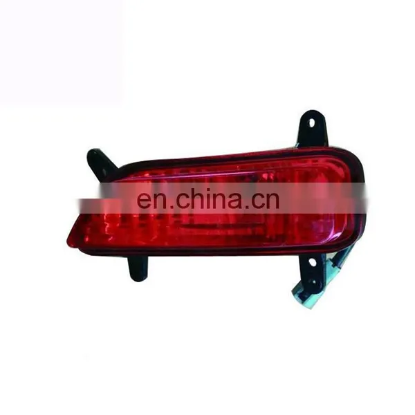 Lifan Parts Rear Bumper Light for Lifan X60