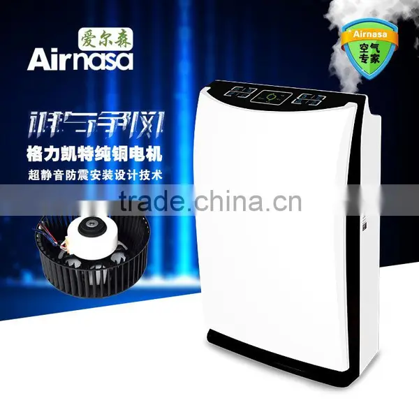 2015 New K2 HEPA Home Air Purifier and Air Humidifier 2 in 1 photo-4