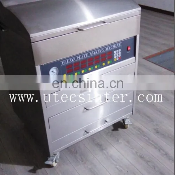 UGB400 Automatic Water Wash Plate Making Machine, Toyobo Printight Letterpress Photopolymer Developing Machine photo-2