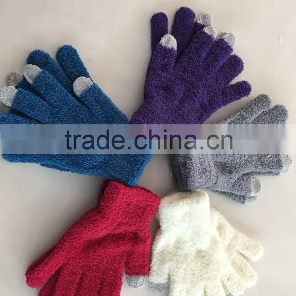 Touch Glove